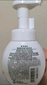 曼秀雷敦（Mentholatum）樂(lè )膚潔氨基酸潔面泡沫150ml 抗痘溫和不緊繃男女士水楊酸洗面奶 曬單實(shí)拍圖