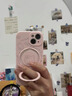 瑪爾扎 可愛kitty貓液態(tài)硅膠磁吸折疊支架適用iPhone16promax手機殼蘋果15pro新款14高級防摔全包鏡頭 凱蒂貓精孔磁吸支架【少女粉】 iPhone 16 曬單實拍圖