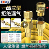 海立燃?xì)夤芴烊粴廛浌?04不銹鋼防爆波紋管連接煤氣灶熱水器1.5米R(shí)B8 曬單實(shí)拍圖