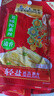 烏江榨菜 下飯菜 清香口感 清淡榨菜絲80g*5袋（量販裝） 曬單實(shí)拍圖