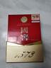 瀘州老窖 國窖1573 濃香型 白酒 52度50ml*2瓶 禮盒裝(防偽查詢(xún)隨機附帶) 曬單實(shí)拍圖