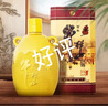 牛欄山百年陳釀 三牛金罐 濃香型白酒 52度500ml*6瓶 整箱裝 曬單實拍圖