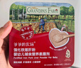 爺爺?shù)霓r(nóng)場(chǎng)嬰幼兒強(qiáng)化鐵豬肝粉40g 寶寶食用拌飯料輔食6月+ 小袋裝 曬單實(shí)拍圖