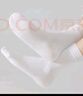JOAE【100%棉】5雙女士襪子女春秋抑菌防臭透氣吸汗休閑中筒休閑襪 曬單實(shí)拍圖