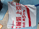 Dickies男士馬丁靴時(shí)尚男靴舒適戶外靴子皮靴男英倫風(fēng)工裝靴 黑色 42  曬單實(shí)拍圖