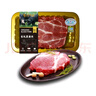 【有機(jī)】直隸冰鮮黑豬梅花肉 280g 曬單實(shí)拍圖