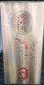 劉伶醉純3 濃香型白酒 52度 500ml 單瓶裝 純糧古法釀造 曬單實(shí)拍圖