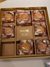 美心（Meixin）精裝八寶月餅禮盒650g 蛋黃白蓮蓉經(jīng)典五仁 香港進(jìn)口中秋送禮禮品 曬單實(shí)拍圖