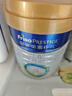 美素佳兒（Friso）皇家較大嬰兒配方奶粉 2段（6-12個(gè)月）800克 乳鐵蛋白 新國(guó)標(biāo) 曬單實(shí)拍圖