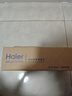 海爾（Haier）凈水器濾芯HRO10H06/11/22/66/77/88/99/1000CF1/LRO10H10-2U1PCB復合RO反滲透濾芯 2級1000加侖RO反滲透濾芯 曬單實(shí)拍圖