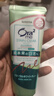 皓樂齒（Ora2）牙膏 果味薄荷140g 亮白護(hù)齦 溫和去煙漬 減輕口臭 采銷優(yōu)選 曬單實(shí)拍圖
