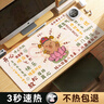 俞兆林暖桌墊加熱桌墊加長(cháng)加大加熱鼠標墊發(fā)熱桌墊暖手電熱墊學(xué)生辦公室 曬單實(shí)拍圖