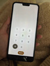 金立（Gionee）手機(jī)大屏智能手機(jī)全新超薄安卓學(xué)生老年人專(zhuān)用電競(jìng)游戲雙卡雙待百元長(zhǎng)續(xù)航 X18promax 128GB 藍(lán)色 曬單實(shí)拍圖