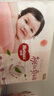 好奇（Huggies）鉑金裝小桃褲成長(zhǎng)褲XL96片(12-17kg)加大號(hào)尿不濕【消暑散熱】 曬單實(shí)拍圖