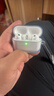 圖拉斯正版【2025年新款丨冰透抗黃】適用Airpods Pro3保護套三代airpods4透明硅膠防摔軟殼三代四代二代 AirPods Pro 3 【裸機美感 超薄透亮】無(wú)線(xiàn)充電丨贈送掛繩 曬單實(shí)拍圖