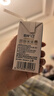 認養水牛奶兒童早餐奶4.0g蛋白吃甘蔗的水牛純牛奶全脂牛奶200ml*24盒 曬單實(shí)拍圖