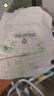 爽然（shinrea）天鵝拉拉褲XXL60片超薄男女通用超柔透氣【品牌直供 安心品質(zhì)】 曬單實(shí)拍圖