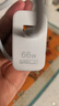 華為原裝66W充電器超級快充mate70 60 50 40 30 pura70 p60 p50pro X6 X5 nova9 10 11 12適用榮耀手機 【66W超級快充套裝】11V6A充電頭＋6A 曬單實(shí)拍圖