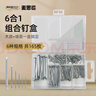 麥思德（MASTERPROOF）鐵釘洋釘水泥釘 家用釘子收納盒組套 165枚平頭釘套裝多規(guī)格釘子 曬單實(shí)拍圖