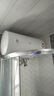 美的（Midea）【整機8年質(zhì)?！?0升電熱水器2100W節能省電速熱出租屋雙重殺菌加長(cháng)防電墻國家補貼15%F60-21WA1 曬單實(shí)拍圖
