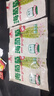 云山半鹽漬海葡萄100g*3即食兒童涼拌菜魚(yú)子醬火鍋商家用贈6種蘸料海藻 曬單實(shí)拍圖