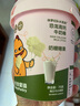 光合星球babycare兒童零食寶寶高鈣DHA牛奶棒棒糖奶片營養(yǎng)糖果75g【桶裝】 曬單實拍圖