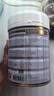 寶貝與我（Arla）有機A2嬰幼兒奶粉白金罐3段（一歲+）600g丹麥原罐進(jìn)口 【效期26年7/10月】有機A2三段 曬單實(shí)拍圖