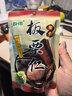 BHB 板栗仁1000克河北特產(chǎn)即食栗子堅果休閑零食大禮包 曬單實(shí)拍圖