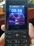 HMD101 4G全網(wǎng)通 傳承諾基亞經(jīng)典 雙卡雙待 直板大按鍵大字體學(xué)生老人功能機備用AI手機 深藍色 曬單實(shí)拍圖
