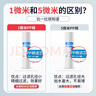 鉆芯 凈水器濾芯10吋PP棉濾芯1微米5微米適配各種機(jī)型通用濾芯 6支裝【1微米130克】 曬單實(shí)拍圖