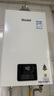 林內（Rinnai）【小蠻腰】16升燃氣熱水器天然氣【國家補貼15%】智慧恒溫升級CPU低水壓?jiǎn)?dòng)16GD31（JSQ31-GD31） 曬單實(shí)拍圖
