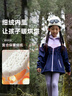 探路者（TOREAD）旗艦 兒童外套女中大童裝秋冬季款保暖防風(fēng)軟殼運動服 風(fēng)鈴紫 150 曬單實拍圖