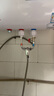 櫻花雪白色家用熱水器電熱水器出租房衛生間洗澡沐浴儲水式速熱省電40升/50/60/80/100圓桶二級能效 40升高配+三重防電+上門(mén)安裝 曬單實(shí)拍圖