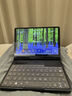 GPD Pocket4 高性能AI輕小筆記本 二合一P4工程師本 8.8英寸筆記本電腦 便攜折疊觸控掌上筆記本電腦 銳龍R7-8840U 16G+1TB 標配 曬單實拍圖