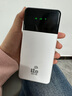 德芊2025新款隨身wifi支持5G 4G設(shè)備千兆1萬(wàn)毫充電寶二合一無(wú)線wi-fi6移動(dòng)網(wǎng)絡(luò)無(wú)限流量車載上網(wǎng)路由器 三網(wǎng)通【高配版】-贈(zèng)送體驗(yàn)流量-網(wǎng)卡包郵退 曬單實(shí)拍圖