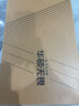 華碩無畏Pro15 酷睿版 國家補貼20% Ultra7 2.8K OLED高性能AI超輕薄筆記本電腦(155H 32G 1T)  曬單實拍圖