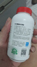 養(yǎng)生堂天然VC200片咀嚼片 補充維c vc增強免疫力 針葉櫻桃0添加 曬單實拍圖