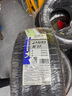 米其林（MICHELIN）汽車輪胎 215/55R17 94V 浩悅五代Primacy 5 適配大眾邁騰/帕薩特 曬單實拍圖