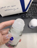 妮維雅（NIVEA）【 孫穎莎同款 】抑汗香體止汗露腋下干爽滾珠精華爽身走珠液50ml 曬單實(shí)拍圖