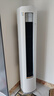 美的空調(diào) 3匹 酷省電Ultra 省電神機(jī) 超一級(jí)能效 客廳空調(diào)立式柜機(jī) 國(guó)家補(bǔ)貼 KFR-72LW/N8KS1-1U 曬單實(shí)拍圖