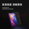 小米(MI) 平板電腦 鋼化保護膜 適配紅米平板REDMI PAD2系列 曬單實(shí)拍圖