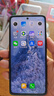 小米 Redmi Note 14 Pro 天璣7300-Ultra 國家補貼 IP68 5500mAh大電量 8GB+128GB 鏡瓷白 紅米 5G手機 曬單實(shí)拍圖