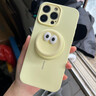 英凱倫（yingkailun）適用iPhone16promax手機(jī)殼相機(jī)按鍵全包防摔蘋果16pro保護(hù)殼可愛大眼磁吸支架無線充蘋果16保護(hù)套 【櫻花粉-精孔液態(tài)細(xì)磁】（櫻花粉大眼膚感支架） iPhon 曬單實(shí)拍圖