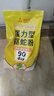 尚烤佳（Suncojia）驅蛇粉雄黃粉硫磺粉5斤戶(hù)外露營(yíng)防蛇蟲(chóng)藥 長(cháng)效高純庭院家用驅蛇藥 曬單實(shí)拍圖