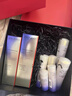 資生堂第二代悅薇滋潤(rùn)水乳套裝 美白緊致護(hù)膚化妝品禮盒 生日禮物送女友 曬單實(shí)拍圖