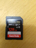 閃迪（SanDisk）128GB SD內存卡 4K V30 U3 C10 相機存儲卡 讀速200MB/s 寫(xiě)速90MB/s 微單/單反相機內存卡 曬單實(shí)拍圖