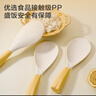 京東京造 飯勺 飯鏟勺子家用耐高溫廚房【可立不粘飯】盛飯勺 曬單實(shí)拍圖