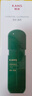 韓束酵母爽膚水150ml 補水保濕鎖水煥亮彈嫩緊致精華水柔膚水化妝品 曬單實拍圖