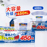 除濕盒 日本進口回南天除濕防潮干燥劑無香450ml*6 曬單實拍圖