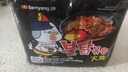 三養（SAMYANG）火雞面三養速食方便面袋裝 700g(140g*5)泡面拌面早餐零食 曬單實(shí)拍圖